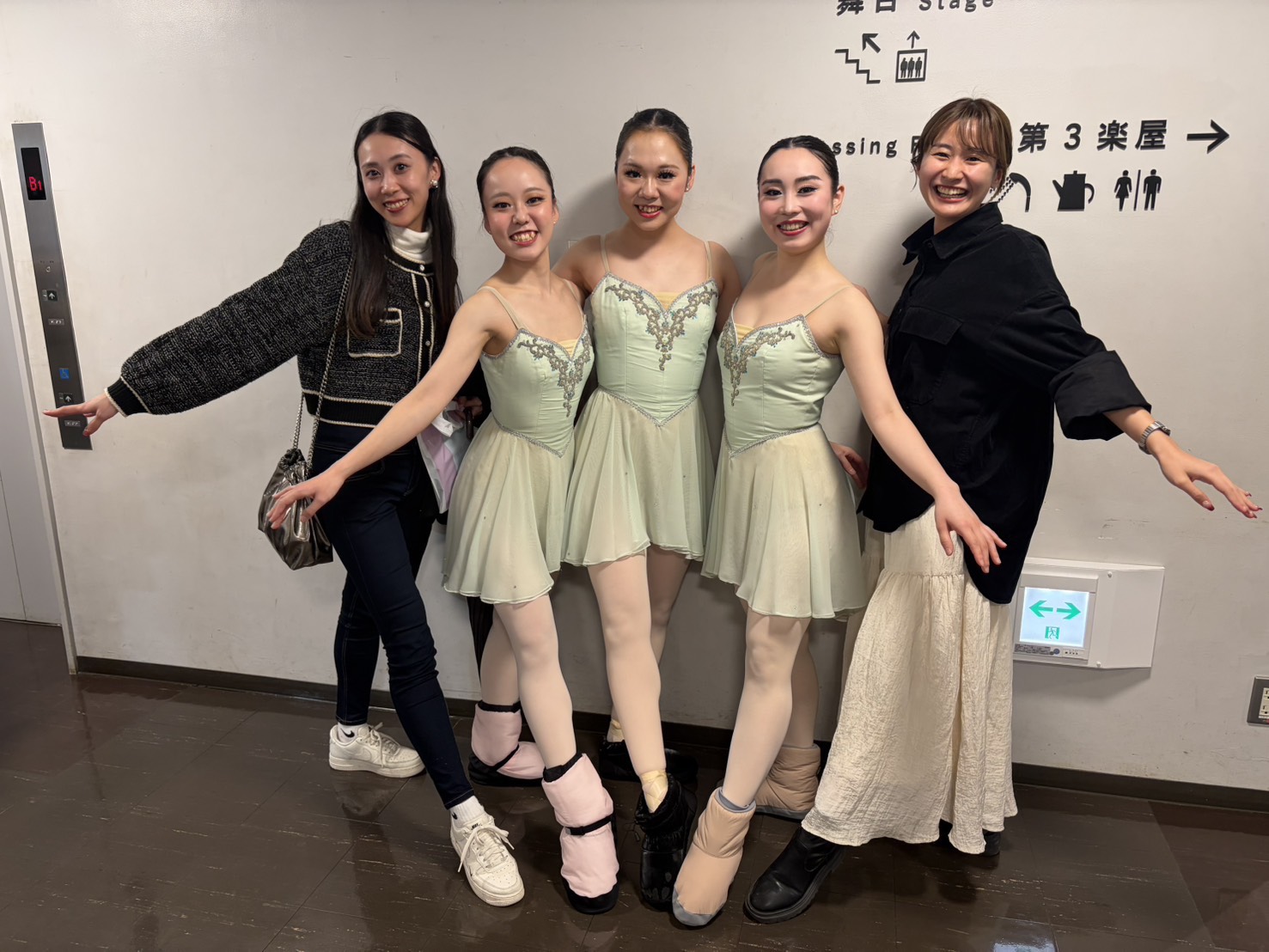 2025年9月翔美会＆11月秋の文化祭楽屋風景